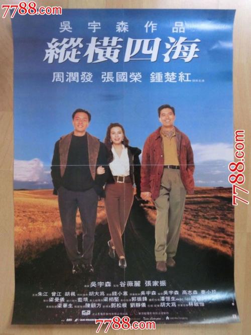 莱比锡大学 Business diploma